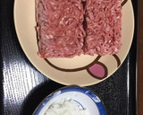 茄子のはさみ揚げとオクラの肉詰め揚げ作り方2写真