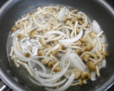 簡単！和風☆ふわとろたまごのチーズカレー作り方2写真