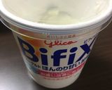 ヨーグルトごま油かけ作り方1写真