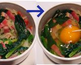 朝食に★レンジdeほうれん草のココット作り方4写真