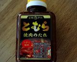 定番☆簡単☆キャベツたっぷり焼肉丼♪♪作り方1写真