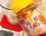 ゴーヤカルピススムージー作り方5写真