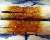 竹輪の天ぷら 浸し豆と葉唐辛子入り作り方1写真