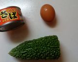 さば缶ゴーヤ作り方1写真