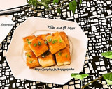 厚揚げの照り焼き作り方6写真