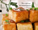 厚揚げの照り焼き作り方7写真
