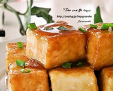 厚揚げの照り焼き作り方7写真