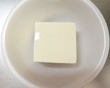 絹ごし豆腐とカニカマで！超簡単☆白和え作り方1写真