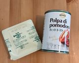 トマト缶で簡単！無水キーマカレー作り方1写真
