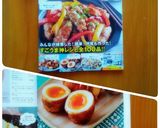 お弁当に「肉巻きたまご」♪作り方6写真