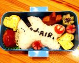 王冠きゅうりのゆかりのせ★お弁当の隙間に作り方7写真
