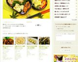 鶏ささみ肉で☆トンテキ風！？作り方9写真