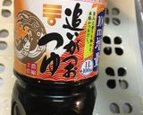 超簡単キャベツのスパゲティカルボナーラ風作り方8写真