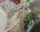 ごぼうと豚肉のカレー煮作り方1写真