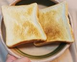 すぐ出来ちゃう甘じょっぱいハムトースト作り方1写真