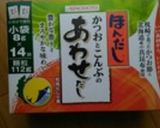 ごぼうと豚肉のカレー煮作り方12写真
