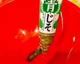 きざみ青じそ☆人参サラダ作り方2写真