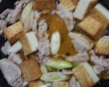 豚肉と厚揚げのカレー南蛮風作り方3写真