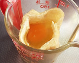 簡単ヒガシマルうどんスープで卵の袋煮作り方3写真