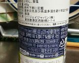 小松菜のキムチ作り方7写真