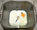 糖質制限 粉三昧de主食パン-Ⅴ作り方2写真