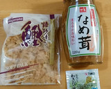 ちりめんじゃことえのきの味付け和え作り方1写真