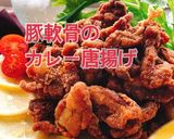 コリコリ！豚軟骨のカレー唐揚げ(動画有)作り方1写真