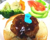 ✖️☺️ゴーヤ・ハンバーグ♥️☺️✖️作り方6写真