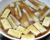 ●簡単♪ちくわと木綿豆腐の煮物●作り方3写真