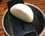 ナスのたたき風作り方7写真