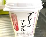 整腸効果！ハチミツきな粉ヨーグルト作り方1写真