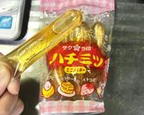 整腸効果！ハチミツきな粉ヨーグルト作り方4写真