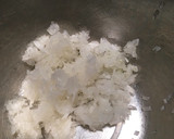 さつま芋のみの揚げ作り方2写真