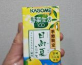 炊飯器でレモンのサラダチキン作り方2写真