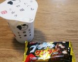 とても美味しい！食べる牧場ミルクの食べ方作り方1写真
