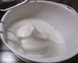 レモン香る簡単シフォンケーキ作り方4写真
