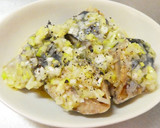 さば缶(水煮)のレモン風味ねぎ塩だれがけ作り方3写真