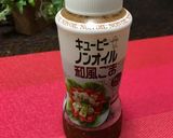 超簡単☆ナスのドレッシングあえ☆作り方5写真