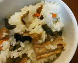 わらび、なすび、厚揚げ、おくらの煮浸し作り方5写真