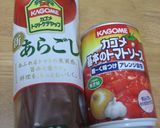 ロールキャベツ☆トマト味作り方6写真