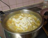 お姑さんの豚汁作り方6写真