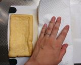 ミルフィーユいなり寿司作り方1写真