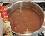 糸こんにゃくの冷麺風★作り方3写真
