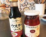 吉田さんちのハヤシライス作り方7写真