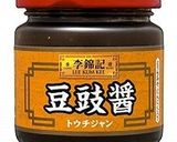 本格風麻婆豆腐作り方11写真