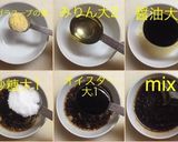 ニラレバ スタミナ回復(オイスター)作り方5写真
