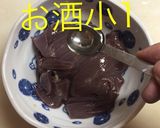 ニラレバ スタミナ回復(オイスター)作り方6写真