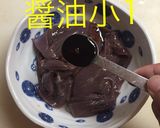 ニラレバ スタミナ回復(オイスター)作り方7写真