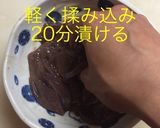 ニラレバ スタミナ回復(オイスター)作り方9写真