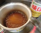 美味、使える、おろしポン酢あん作り方1写真